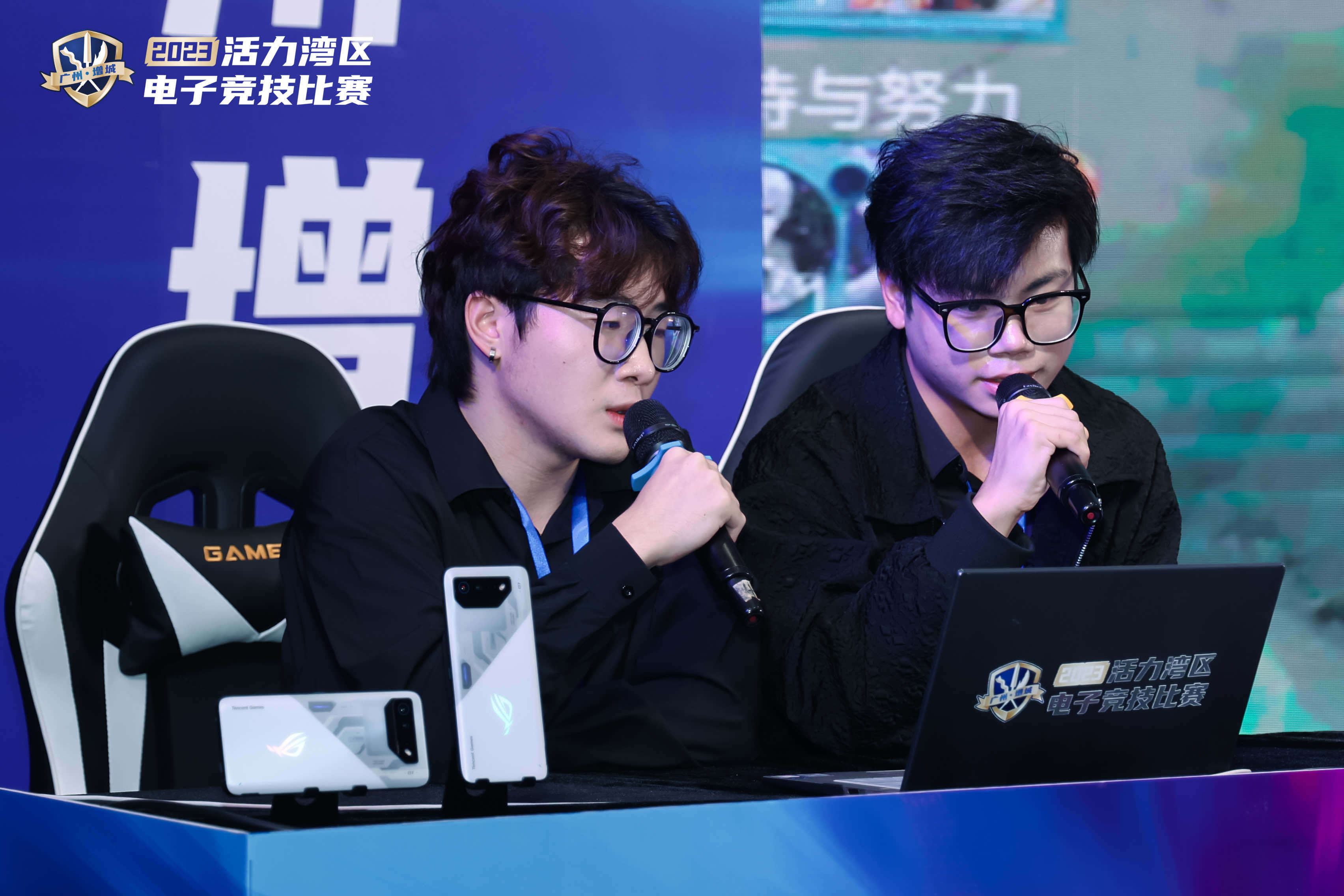 视频|电竞解说新星增城诞生!