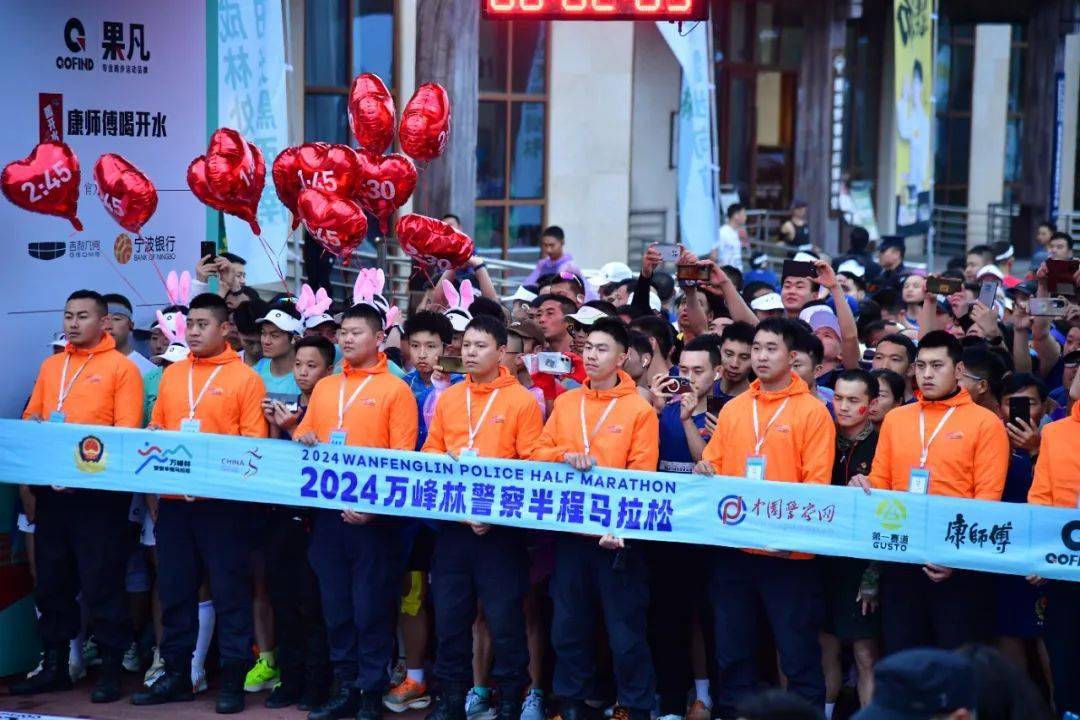 进来直击壮美『警』色!_黔西南州_广电旅游局_赛事