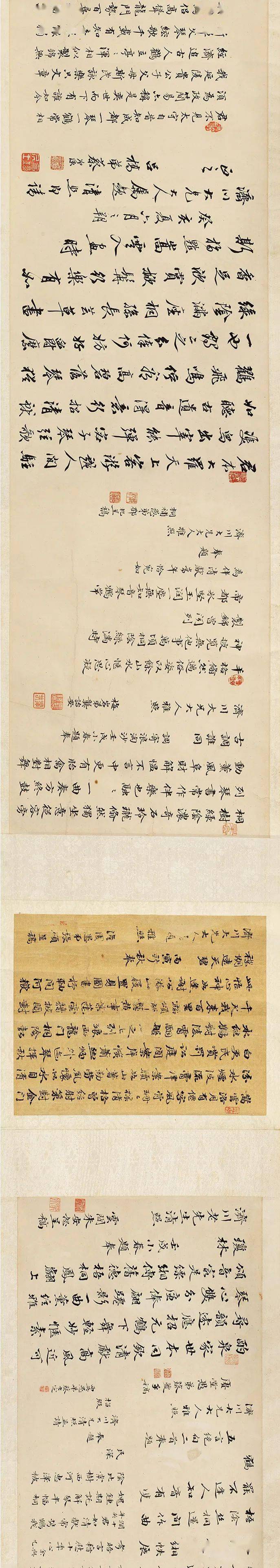 中国古代书画拾萃 | 圣佳四季·冬藏_恽寿平_江苏_伊秉绶