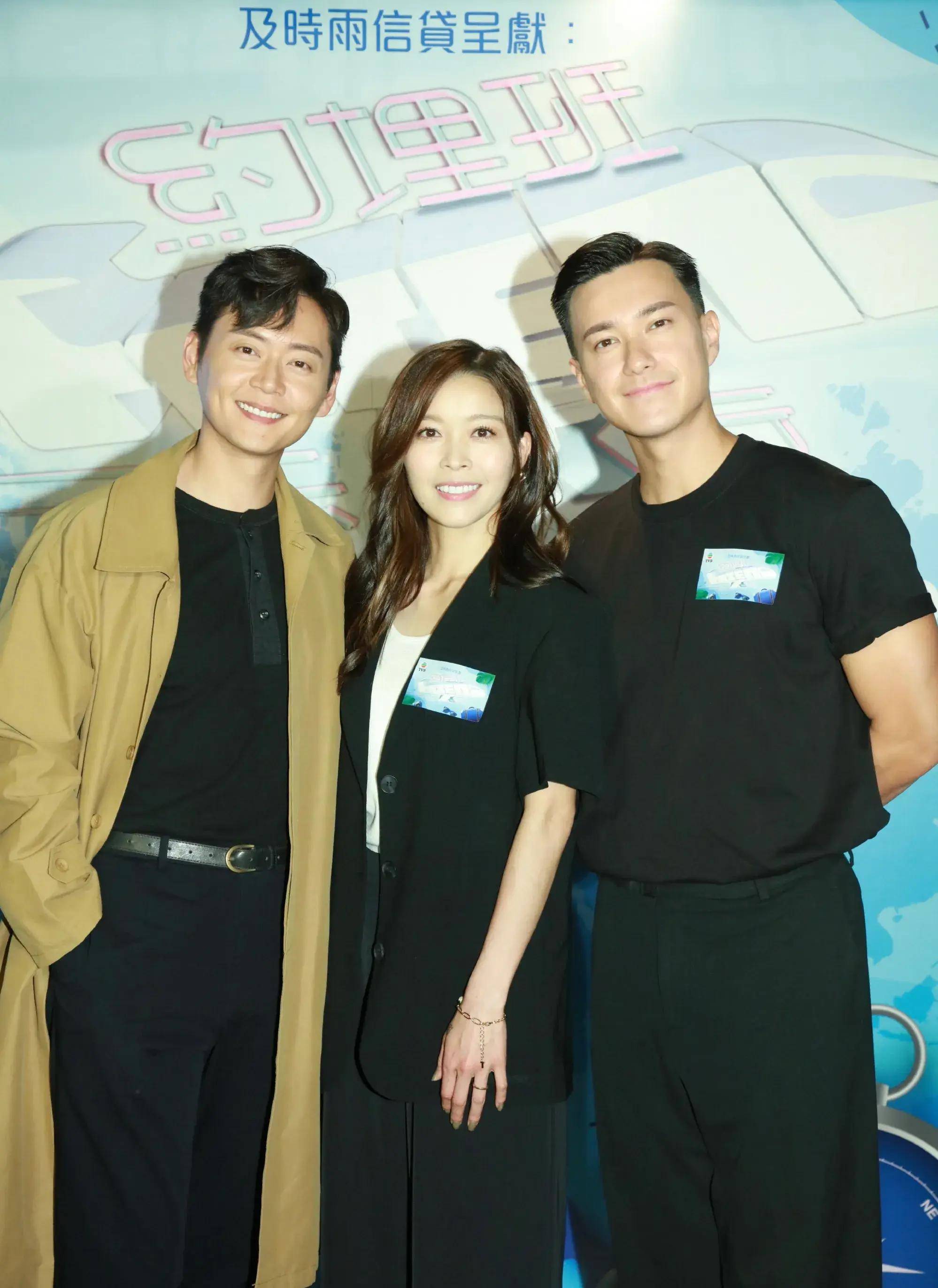 当家小生演娱乐圈渣男,婚后出轨实力女星_吴若希_赖慰玲_萧正楠