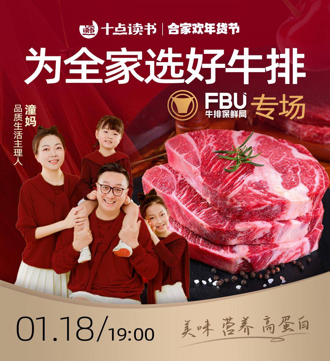 网友:我又相信爱情了_朱宇杰_生活_樊笑