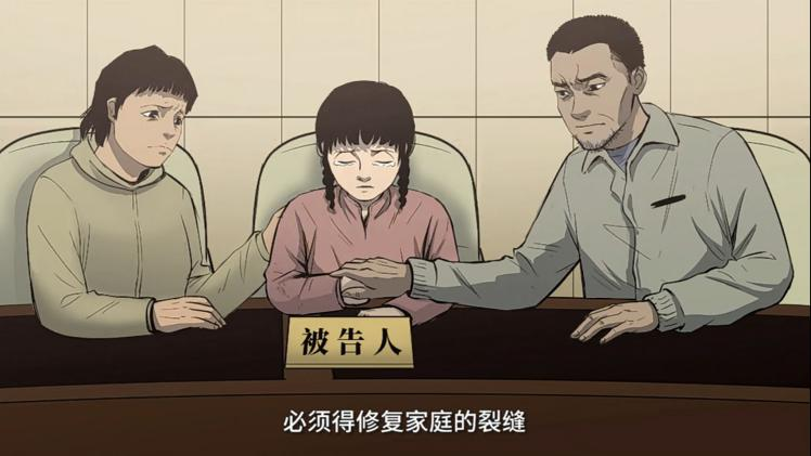 《重返庭审现场·少年法庭》 帮助罪错未成年人寻找回美好世界_张小雨