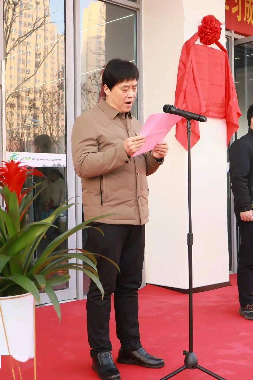 主持,县文旅局党组书记,局长苏荣,移湖街道党工委书记潘劲松分别致辞