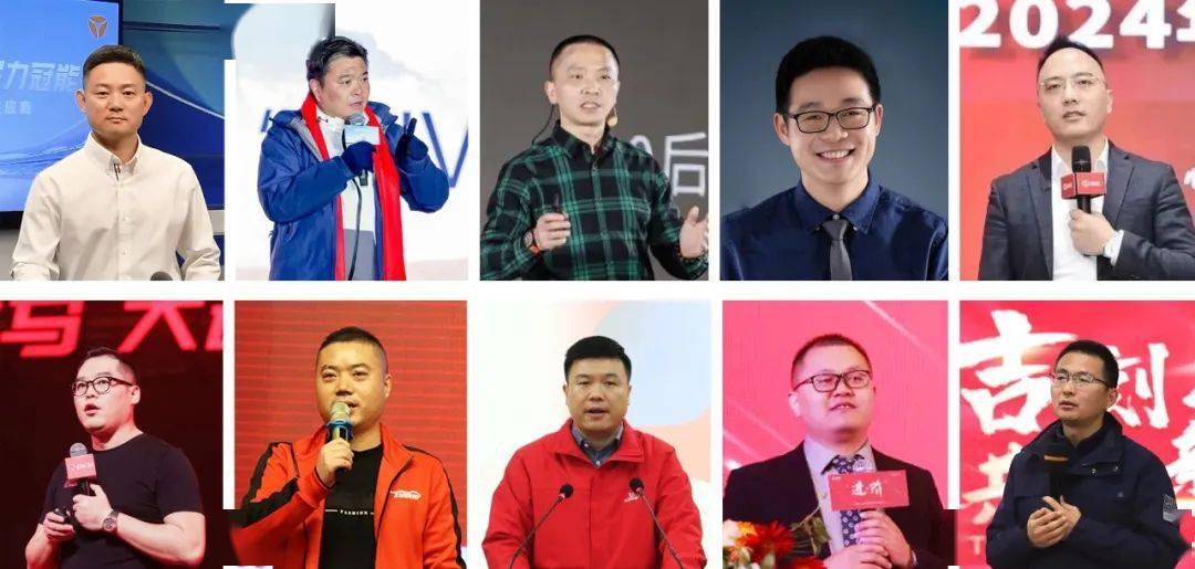 九号何飞龙(一枝独秀);绿源丁宵(坚守初心);绿佳杨国平(稳中求进)