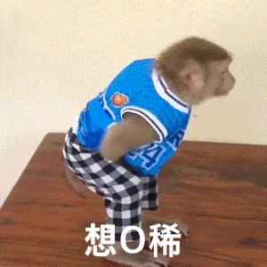 可爱聊天表情包:没事 就是有点想哭_公众_熊猫头_不知道