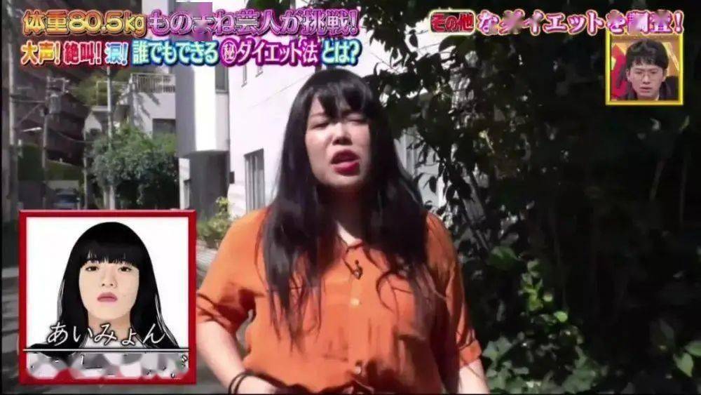 吃瓜艺人:看着沙雕,亲测有效._高泉_姐姐_方法