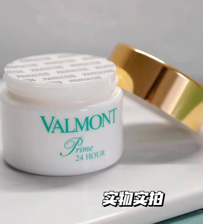 抗皱面霜哪个牌子好用?挖到宝了_效果_肌肤_皮肤