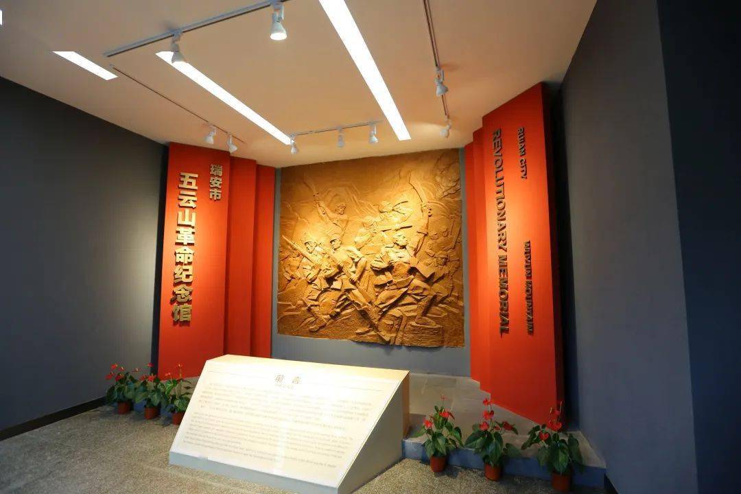 这里真的"屿"众不同→_马屿_瑞安_温州