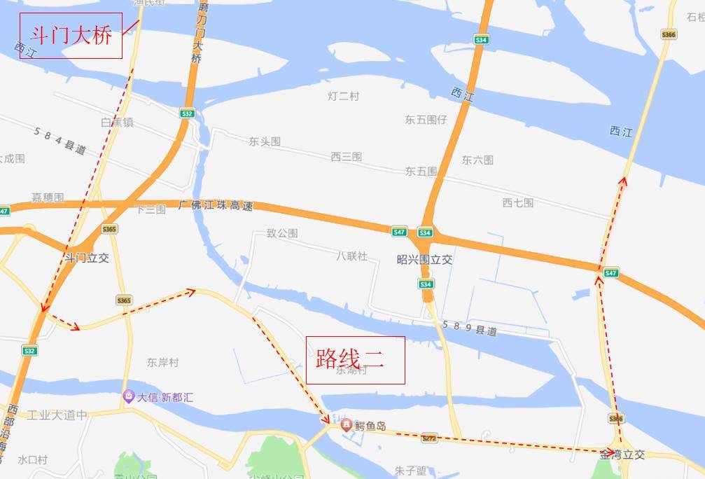 路線一:沿228國道→589縣道→廣佛江珠高速斗門收費站→斗門立交