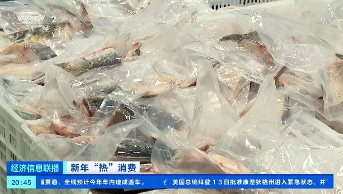 肉质紧实的冷水鱼火了!有市场销量增长超20%