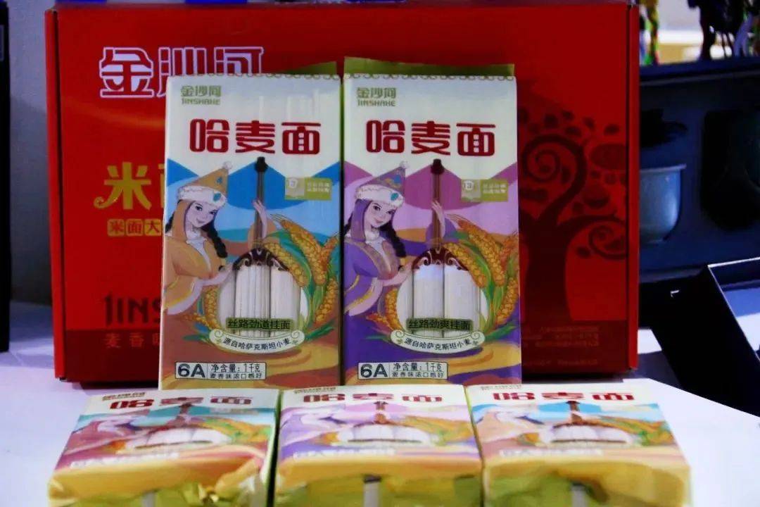 年处理需求大概在25万吨左右,有了甘诚执锪髦行恼飧隹焖僭耸淝