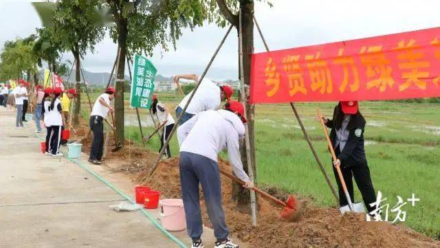 汕尾市在陆丰大安镇石寨村举办"共建家乡林——乡贤助力绿美汕尾生态