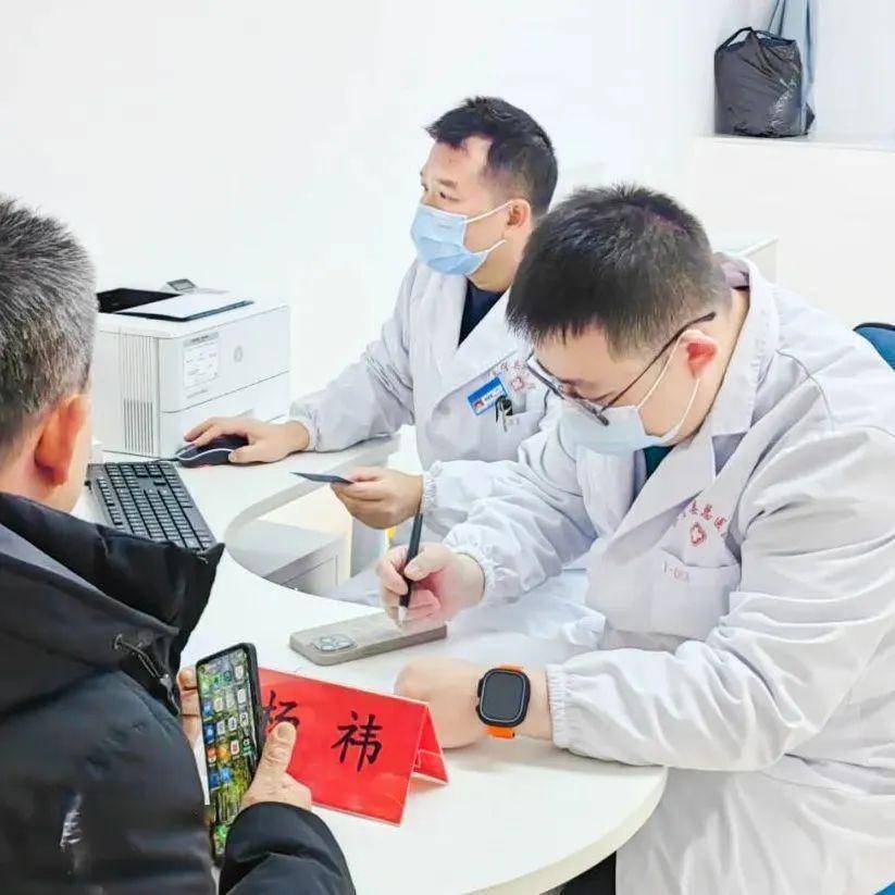 区域医疗中心 | 广安门医院驻三明专家在泰宁义诊