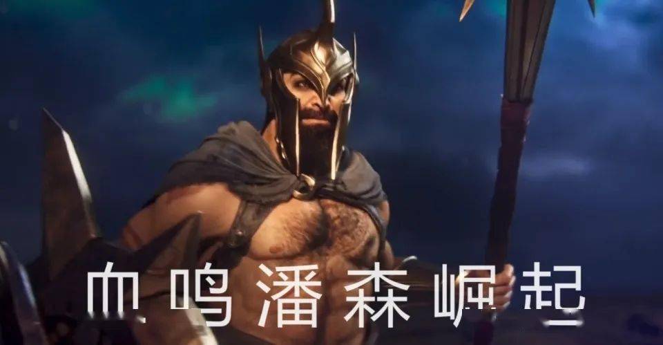 lol"血鸣潘森"打法火了,辅助单杀上单,伤害看不懂,强度无解_装备_玩家