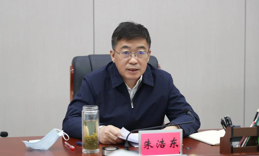 朱浩东曾任淮北市委副书记,2021年任池州市市长.