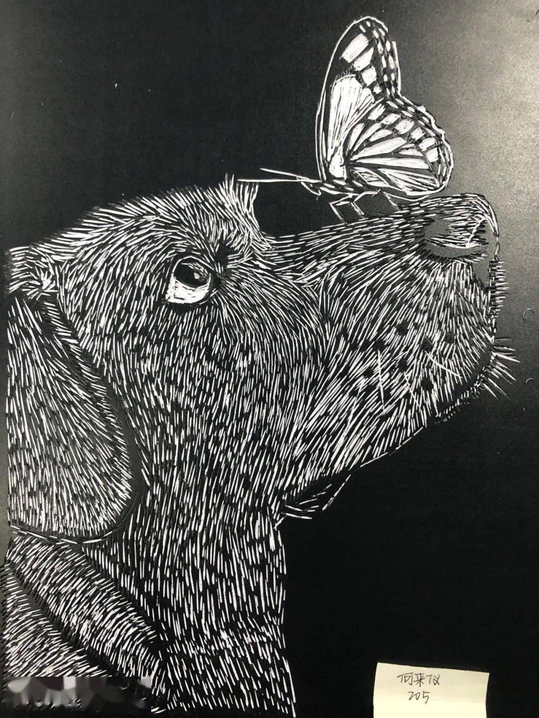 亦称"木版画"或"木刻版画",是一门集绘画,刻板,印刷为一体的综合性