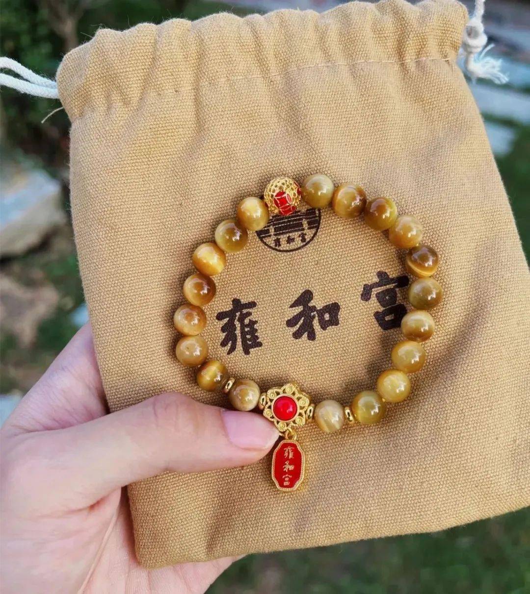 【雍和宫十二生肖手串】一串12生肖石手串,戴在腕间,寓意美好,开启