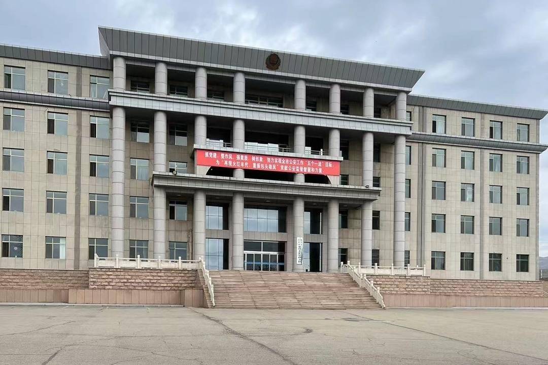 包头煤老板举报财务总监虚开发票 多个乡镇政府