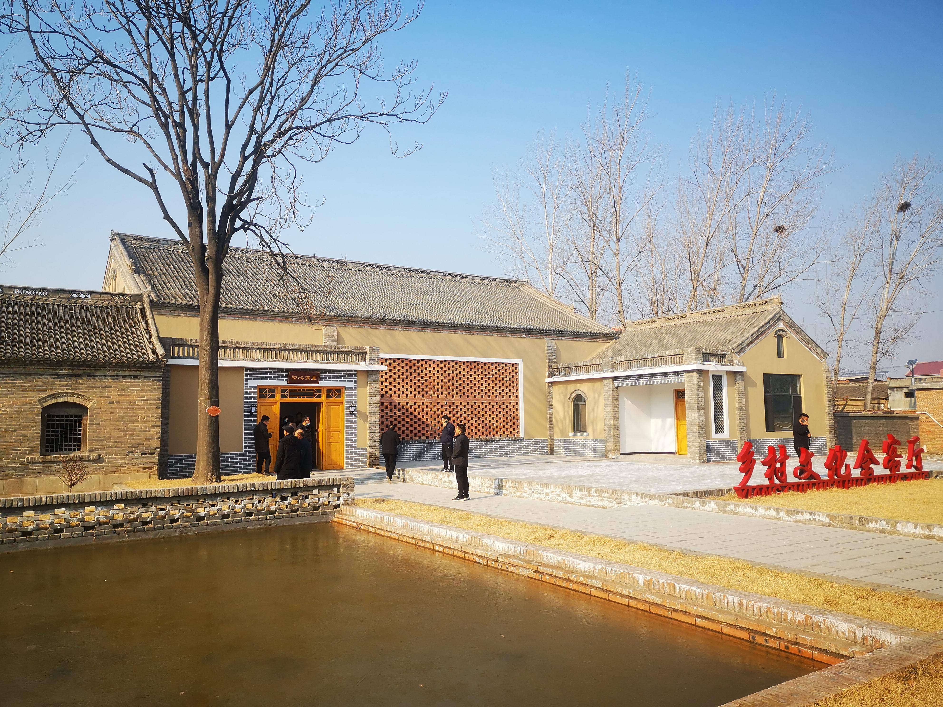 河南日报关注新乡县:共建共享让乡村生活更美好