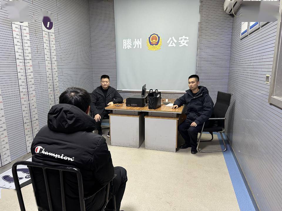 李某因沉迷游戏竟诈骗20余人现金40余万元购买装备,被滕州市公安局