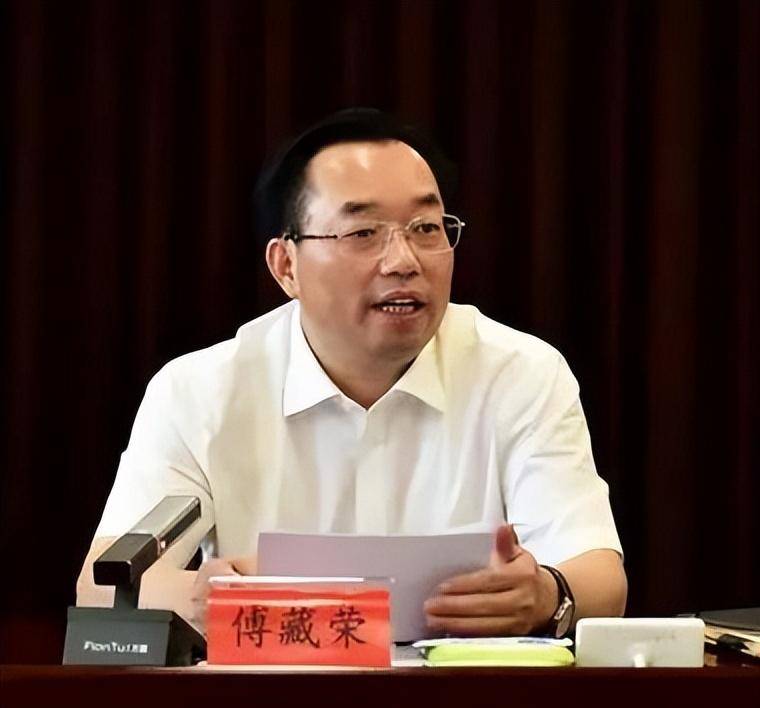 福建3位厅干履新,1人晋升_傅藏荣_福州_黄建新