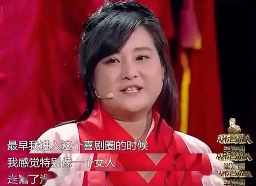 失踪人口贾玲,瘦了100斤,带着新电影《热辣滚烫》回来了_观众_喜剧