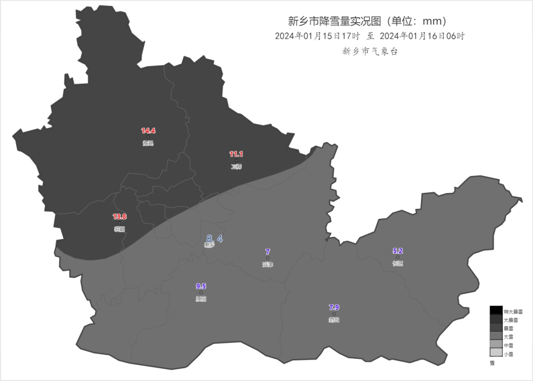 河南省新乡市延津县天气今日情况