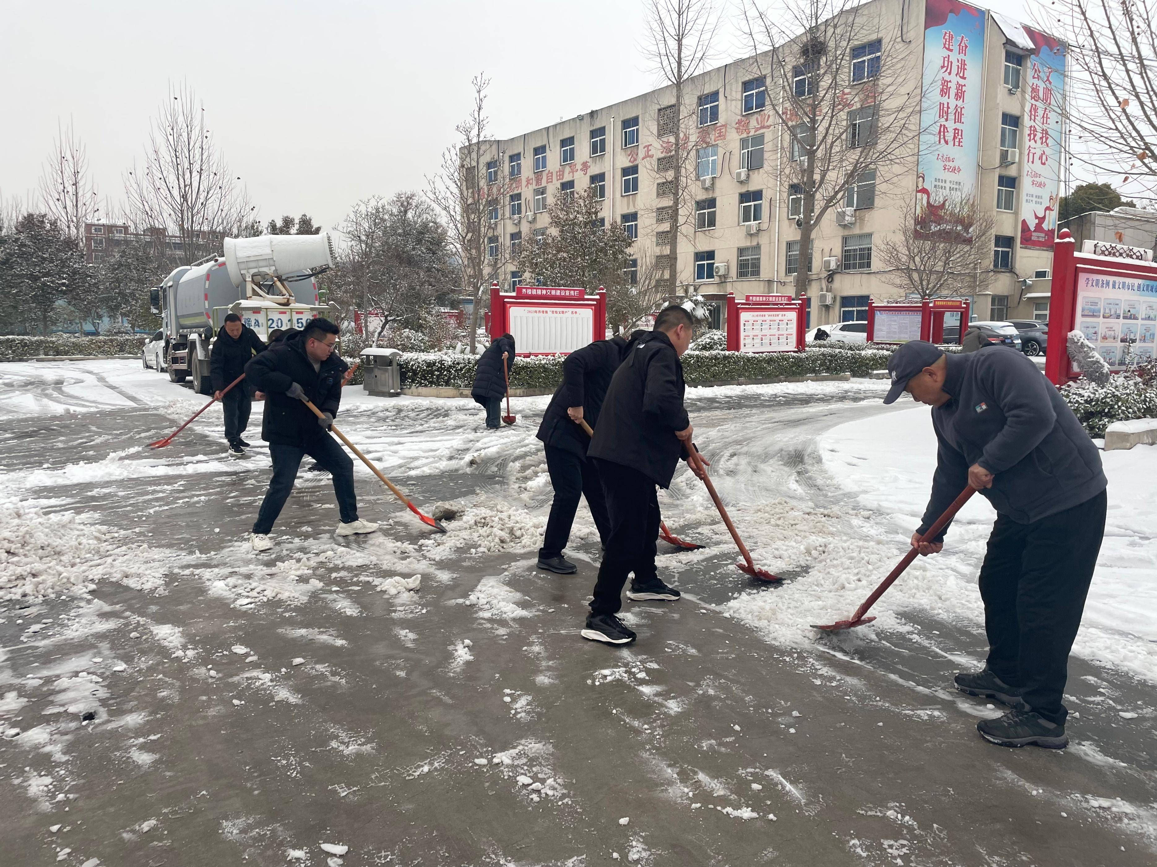 荥阳乔楼镇图片