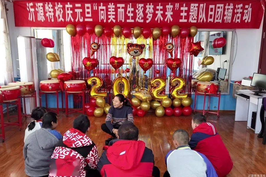 【师者有为】县特殊教育学校 王静丨点亮每一个孩子生命中的光芒_工作