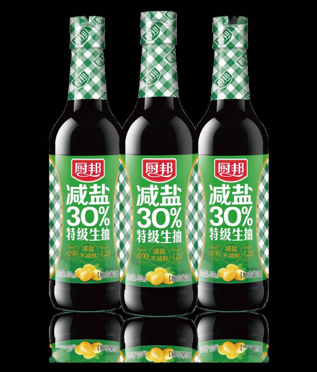 重视健康,减盐饮食的酱友们上市以来,好评如潮自厨邦减盐30%特级生抽