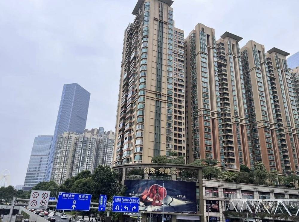 杀疯了！广州千万级豪宅成交量创历史新高