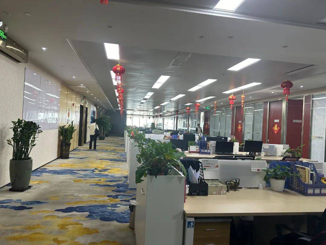 投资靠玄学的鼎益丰现兑付困难 深圳监管部门曾