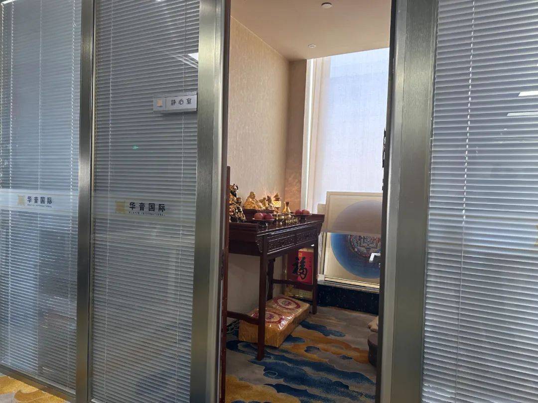 鼎益丰兑付危机实锤：没钱了超50万人踩雷 总