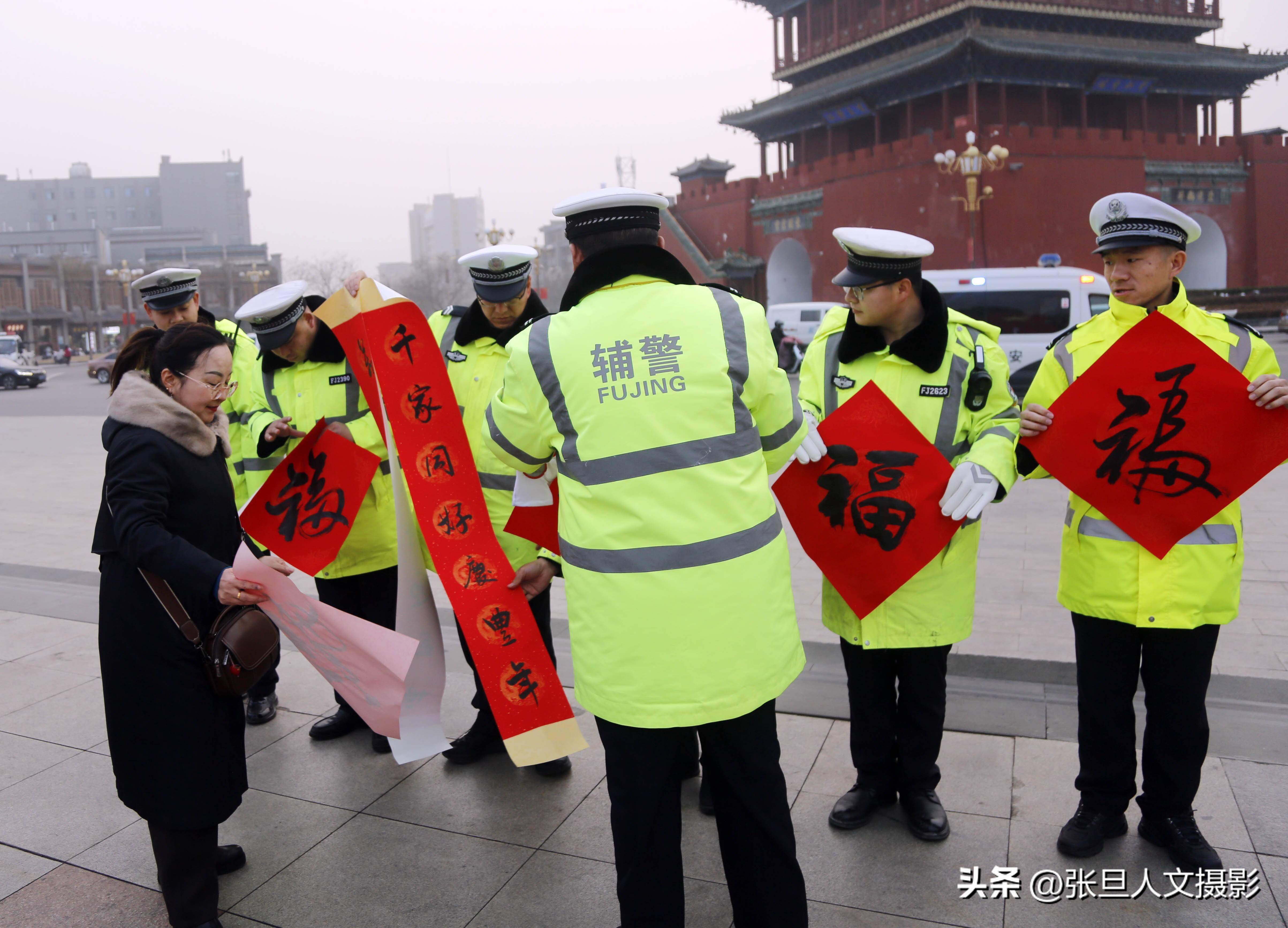 临汾限行区域高清图图片