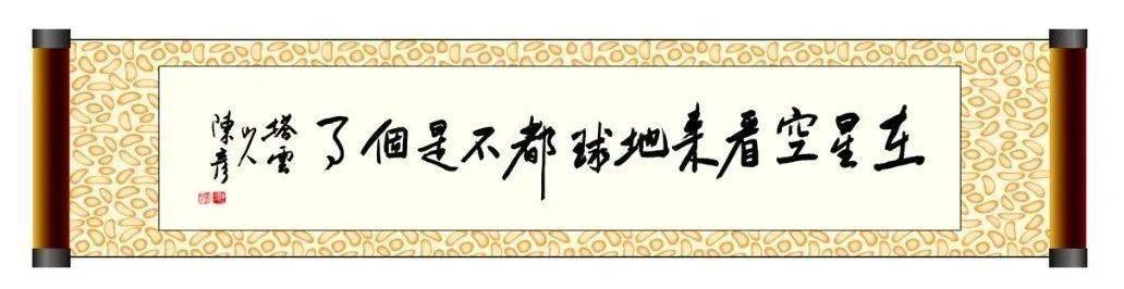 已出版小说排行榜_当当网发布2022年中好书榜