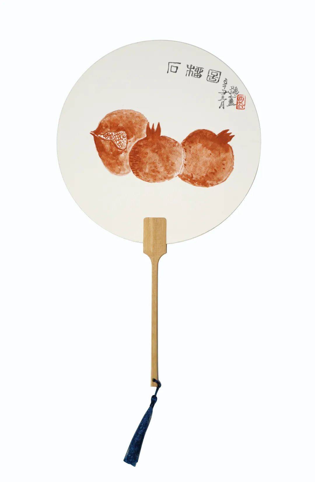 稽古化文-郑逸群金石传拓古籍散叶题跋及书画展将于1月21日在郑州文化