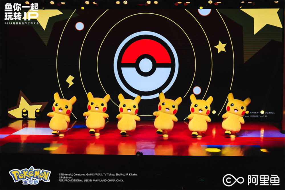 1996年诞生的游戏软件"宝可梦"系列,以电子游戏为首,在动画剧集,动画