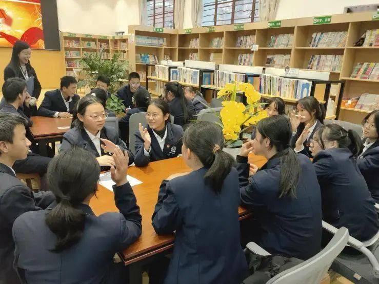 楚雄金鹿中学召开2023年度团员和青年主题教育专题组织生活会_工作