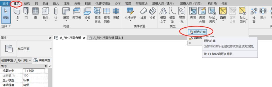 過濾器視圖選項卡→過濾器→添加→複製過濾器→過濾條件大於等於小值