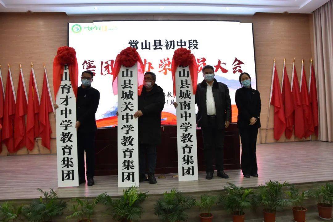 【"双创"进行时】奋楫扬帆逐浪行 优学常山踏新程_工作_发展_全县
