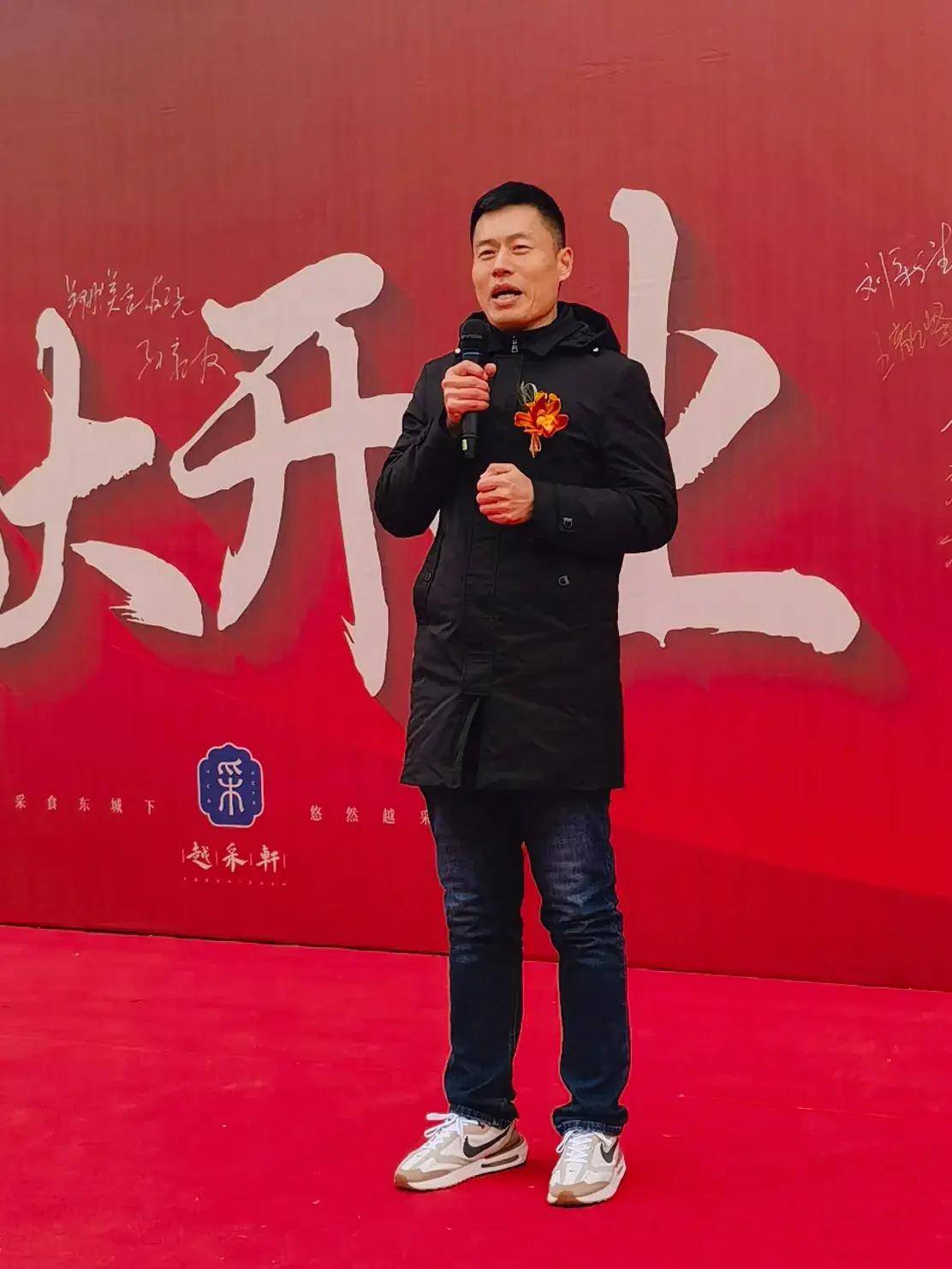 张宁,越采轩名厨酒楼联合创始人郑佩羽,河南博胜合力商贸董事长王明海