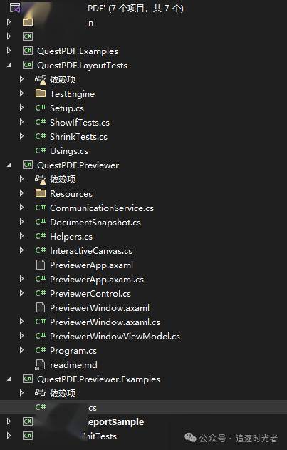 net 使用questpdf高效地生成pdf文檔_nuget_set_發票