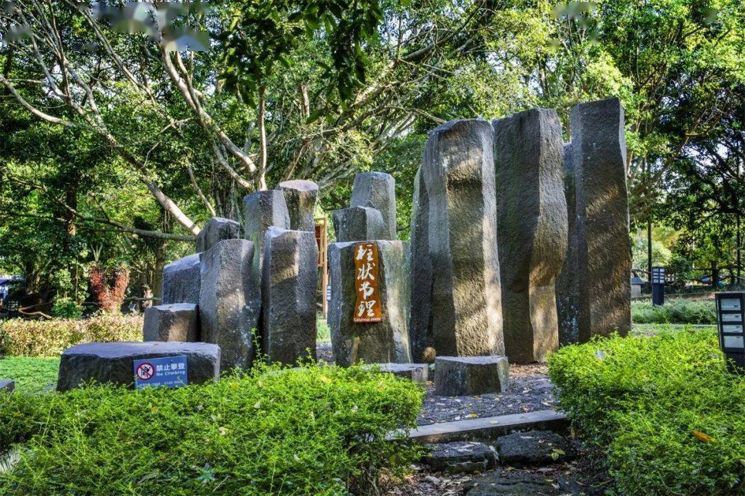 海南省科普教育基地丨海口火山口公园
