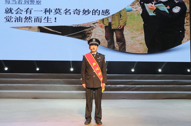 安顺公安交通管理局政工科民警许修月讲述普定县公安局城区案件办理队