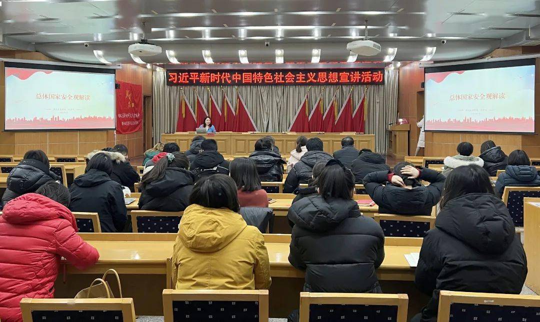 顺义区委党校开启2024年度志愿服务活动_实践_文明_理论