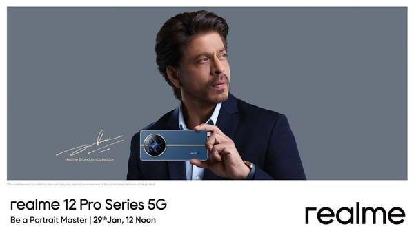 realme 12 Pro支持120倍超远距变焦！1月29日推出 