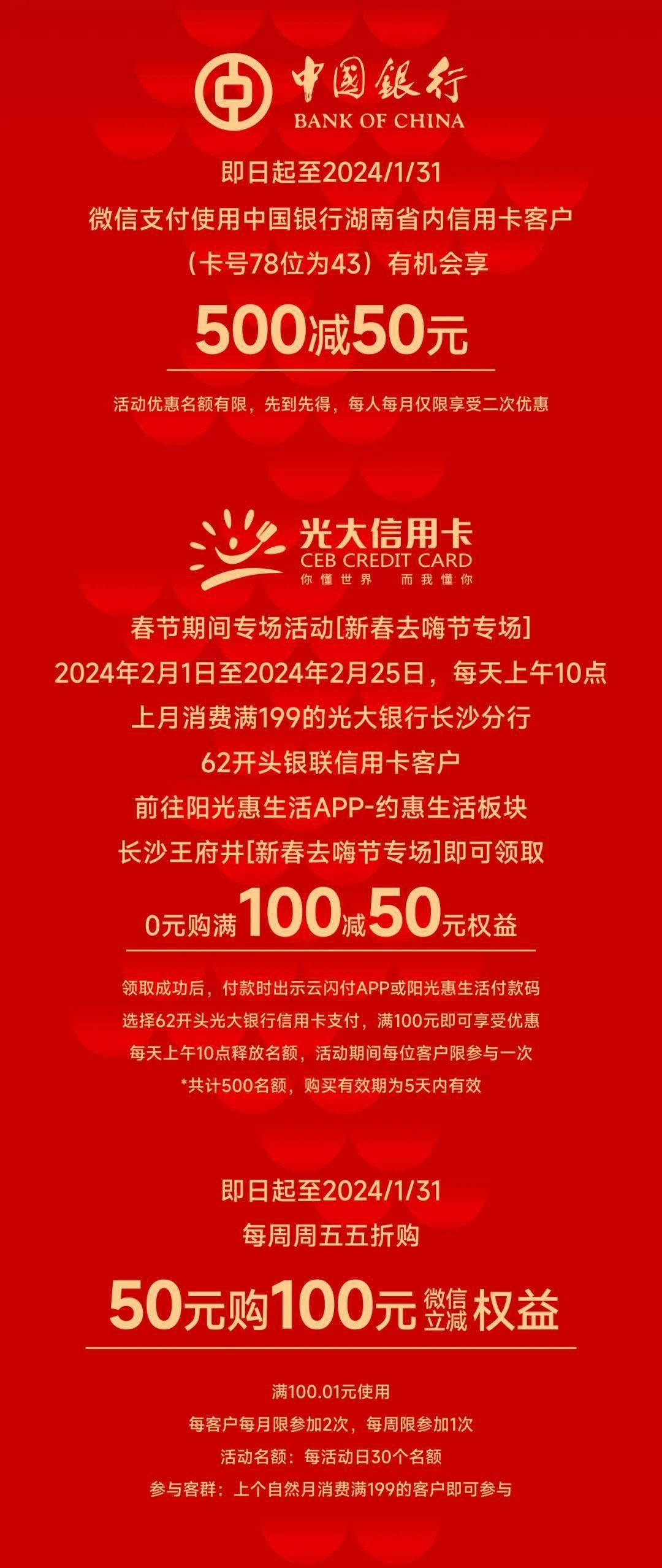 2888龍掛墜足金3d歲歲如意約9g[工費另計]金鱗龍舞手鍊￥1880手繩