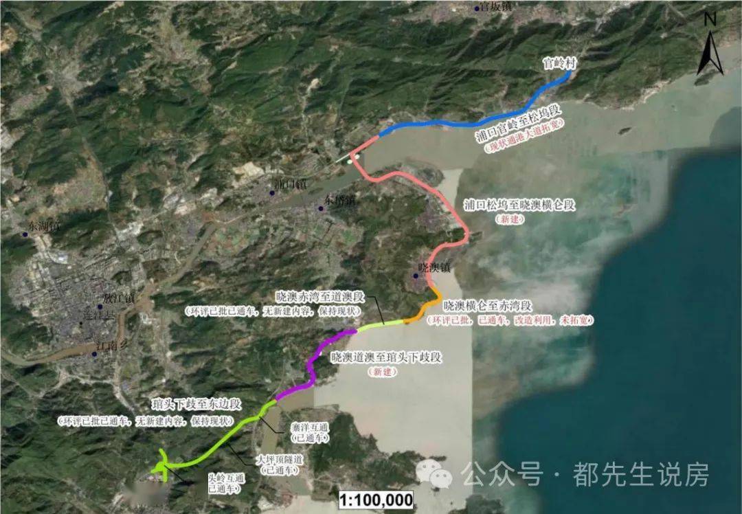 投资34.5亿!连江浦口至琯头新建国道连接福州绕城高速!