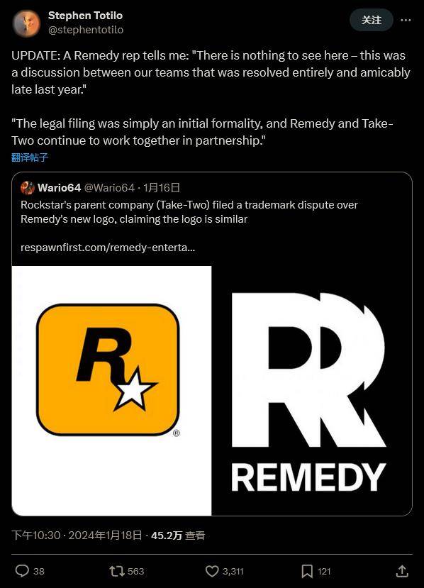 remedy:与r星商标争端去年就已友好解决_take-two_公司_logo
