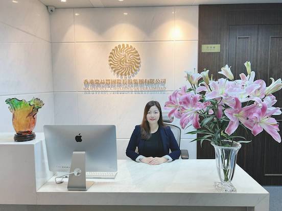 鼎益丰陷入兑付风波 去年曾被地方监管点名存在